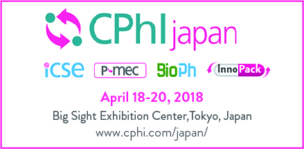 CPhI Japan 2018